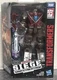 Transformers War For Cybertron Siege Skytread Deluxe Class Figure New In Box