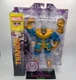 Diamond Select Toys Marvel Select Thanos Lady Death NIP 2015