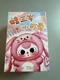 Cureplaneta Baby Three De-lovely Plush Blind Pack ABS/Polyester 15+ DPL4300