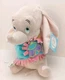 New Disney Parks Babies Dumbo 11" Plush w/Blanket Stuffed Animal Collectible 