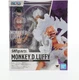 S.H.Figuarts One Piece Monkey D Luffy Gear 5 Action Figure Bandai Authentic