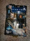 1996 PLAYMATES STAR TREK FIRST CONTACT DR BEVERLY CRUSHER ACTION FIGURE #16107