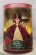 1997 Holiday Princess Belle Disney Beauty and the Beast Barbie Doll Mattel- K2