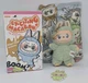 PopMart Labubu Pendant The Monsters Exciting Macaron Plush Authentic Green Grape