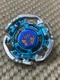 Beyblade Pre Hybrid Pegasus 105F Authentic Takara Tomy Metal Fight