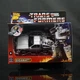 Transformers x Back to the Future - Gigawatt (MISB, Brand New) -- Hasbro