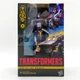 Transformers Age of The Primes The Thirteen Solus Prime Deluxe - Free Shipping!