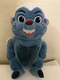 Disney Jr. Lion King - Lion Guard Bunga Plush Stuffed Animal TALKING 12.5"