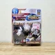 Takara Tomy Cross Fight B-Daman CB-61 KREIS=RAYDRA Starter Control Type Genuine