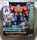 New Hasbro Transformers: Rise of the Beasts Beast-Mode Optimus Prime Figure