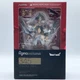 figma GRAVITY DAZE2 Raven Figure #345 Max Factory