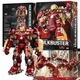 Marvel Avengers Iron Man Mark 44 Hulkbuster Ironman LED Light Figure Model Toy