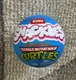 Zuru Snackles Teenage Mutant Ninja Turtles 5" Capsule Plush Mystery