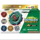 TAKARA TOMY Random 1 Booster Burst GT Beyblade B-198 Vol. 29 Official New In Box