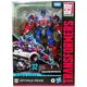 Transformers Optimus Prime Voyager Class Studio #32 7" Figure Hasbro Official