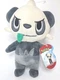 Pancham Pokemon 8" Plush New NWT WCT Wicked Cool Toys
