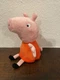 Peppa Pig 8" Plush Stuffed Animal Toy  2021