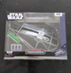 Star Wars Micro Galaxy Squadron TIE Reaper 9-Inch Vehicle w/ Three Micro Figs