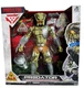 Predator Classic 12&rdquo; Battle Action Figure Laser Lanard 2021 Movie Schwarzenegger
