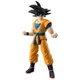 6.5" Dragon Ball Super Goku Action Figure - Articulated, Collectible & Posed