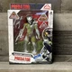 PREDATOR Lanard Hunter Series JUNGLE HUNTER 7" Action Figure Walmart Open Box