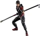 Final Fantasy VII Remake Intergrade: Sonon Kusakabe Play Arts Kai Action Figure
