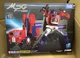 New Takara Tomy Masterpiece MPG-09 Super Ginrai OptimusPrime w/ Trailer In Stock