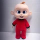 Incredibles 2 Baby Jack-Jack Attacks 13" Figure Doll Talking Sounds & Lights Up 