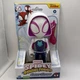 Hasbro Marvel Spidey&His Amazing Friends "Ghost-Spider" 9in Tall 2021 New In Box