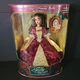 Holiday Princess Belle Disney  Beauty and the Beast Barbie Doll 16710 NIB 1997