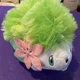 Sanei Boeki Pokemon All Star Collection PP73 Shaymin Land Forme S Plush Toy