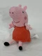 PEPPA PIG 6" Plushie w/Red Dress 2022 HASBRO