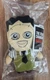 Loot Crate Plush Texas Chain Saw Massacre Leather Face New With Tags