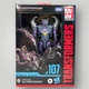 Transformers Hasbro Rise of The Beast Studio Series 107 Deluxe Class Scorponok!