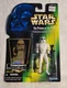Kenner Star Wars Stormtrooper with Blaster Rifle and Heavy Infantry Cannon - MOC