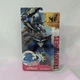 Transformers: Age of Extinction - Spin Attack Strafe (Hasbro, 2013) New