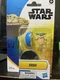 New for 2024! Star Wars Epic Hero Series: Grogu by Hasbro