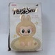 Pop Mart Labubu The Monsters Have a Seat Vinyl Plush Blind Box 2024 Open Box