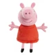 Peppa Pig 6 Inch Plush Toy Figure In Red Dress Huggable Soft Plush Collectible