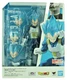 Bandai Namco - Super SSGS Vegeta Dragon Ball Z
