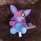FUNKO PURPLE FOXY BLACKLIGHT 2017 FNAF FIVE NIGHTS AT FREDDYS 8" OFFICIAL PLUSH