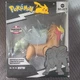 Jazwares Pok&eacute;mon Entei Trainer Team Series Articulated Action Figure Ages 8+