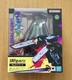 S.H.Figuarts Samurai Sword Figure Chainsaw Man Bandai Japan