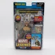 Marvel Legends LOKI Onslaught BAF Series ToyBiz BNIP Variant With Card & Comic