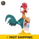 Disney Moana Squeeze & Scream Hei Hei 12" Plush Toy with Sound