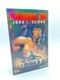 Rambo III Hot Toys MMS35 John Rambo 1:6 Sylvester Stallone MISB