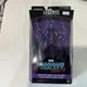 Marvel Legends Guardians of the Galaxy Vol 2 NEBULA Mantis BAF SEALED