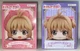 Card Captor Sakura Hikkake Figure Lot Of 2 FuRyu New Authentic Sealed Japanese