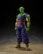 Dragon Ball Super: Super Hero Piccolo 6.3" Action Figure S.H.Figuarts Bandai