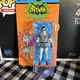 Mcfarlane Batman DC Retro 66 Classics TV Series W5 Robin Black & White 6" Figure